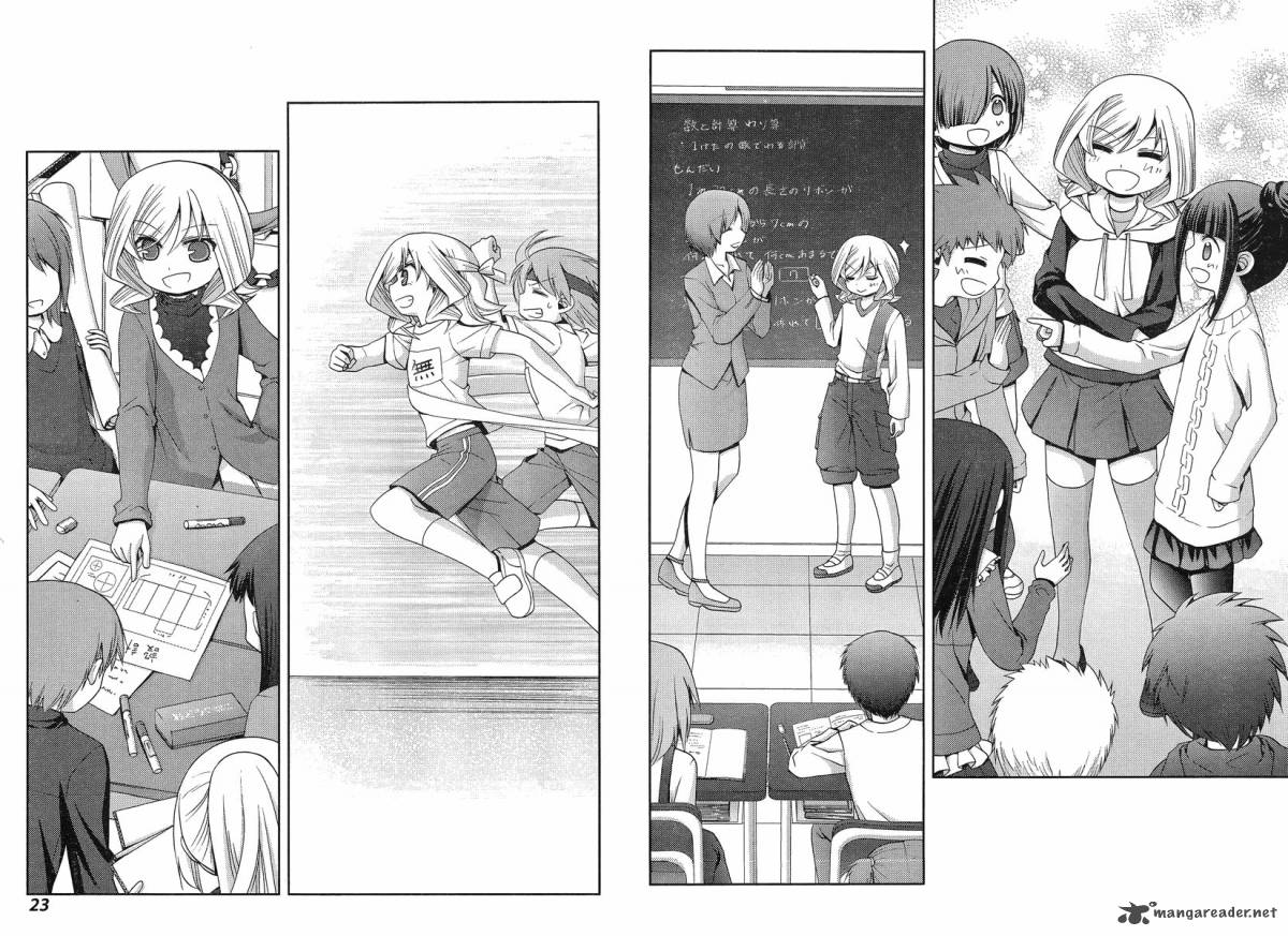 shinohayu_the_dawn_of_age_4_8