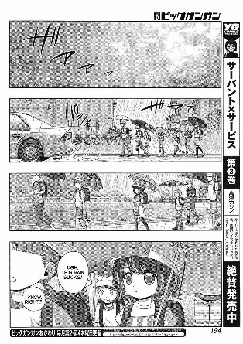 shinohayu_the_dawn_of_age_9_10