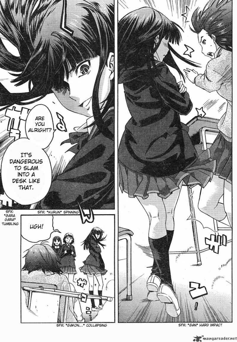 shinonome_amagami_11_16