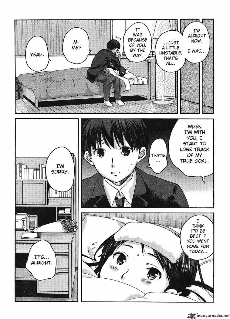 shinonome_amagami_13_13