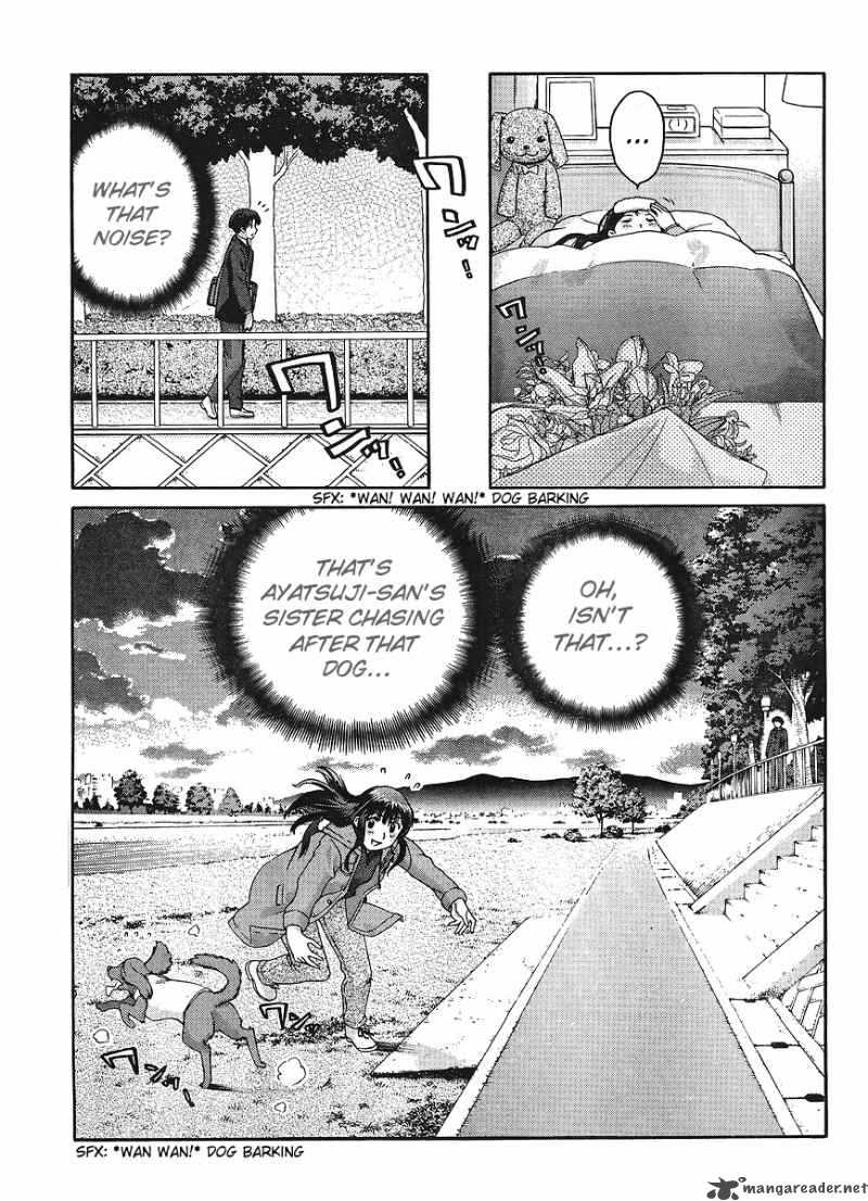 shinonome_amagami_13_14