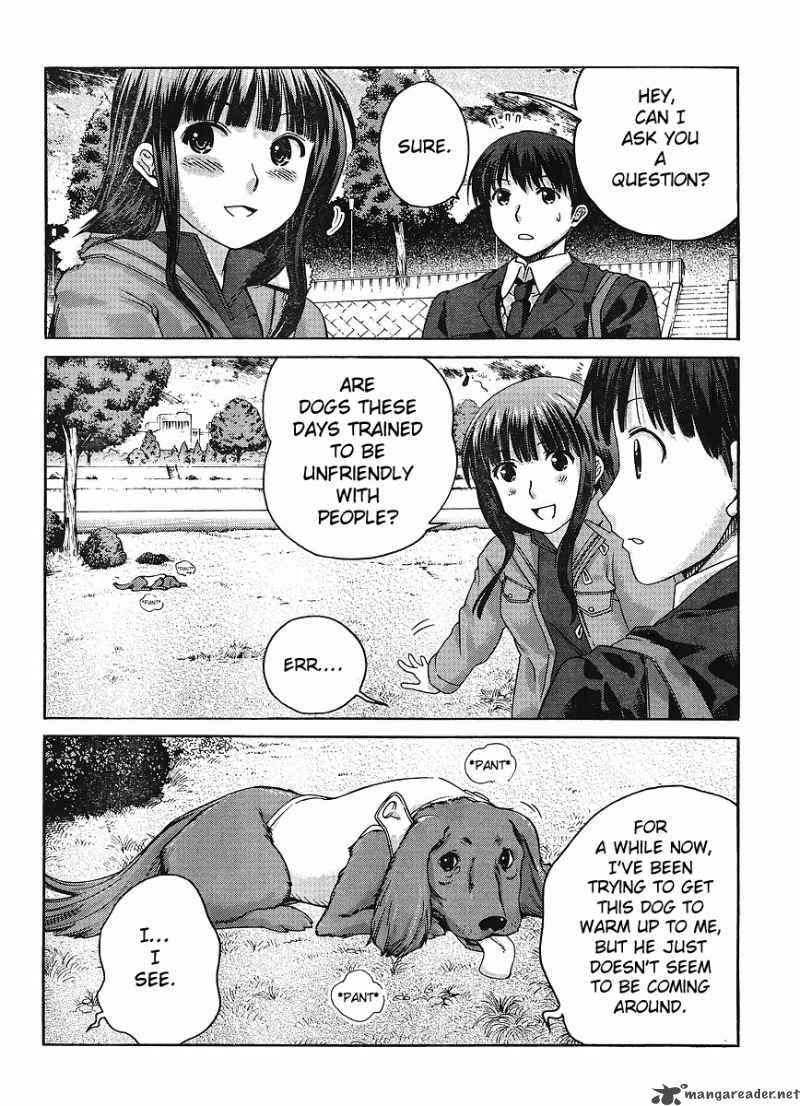 shinonome_amagami_13_17