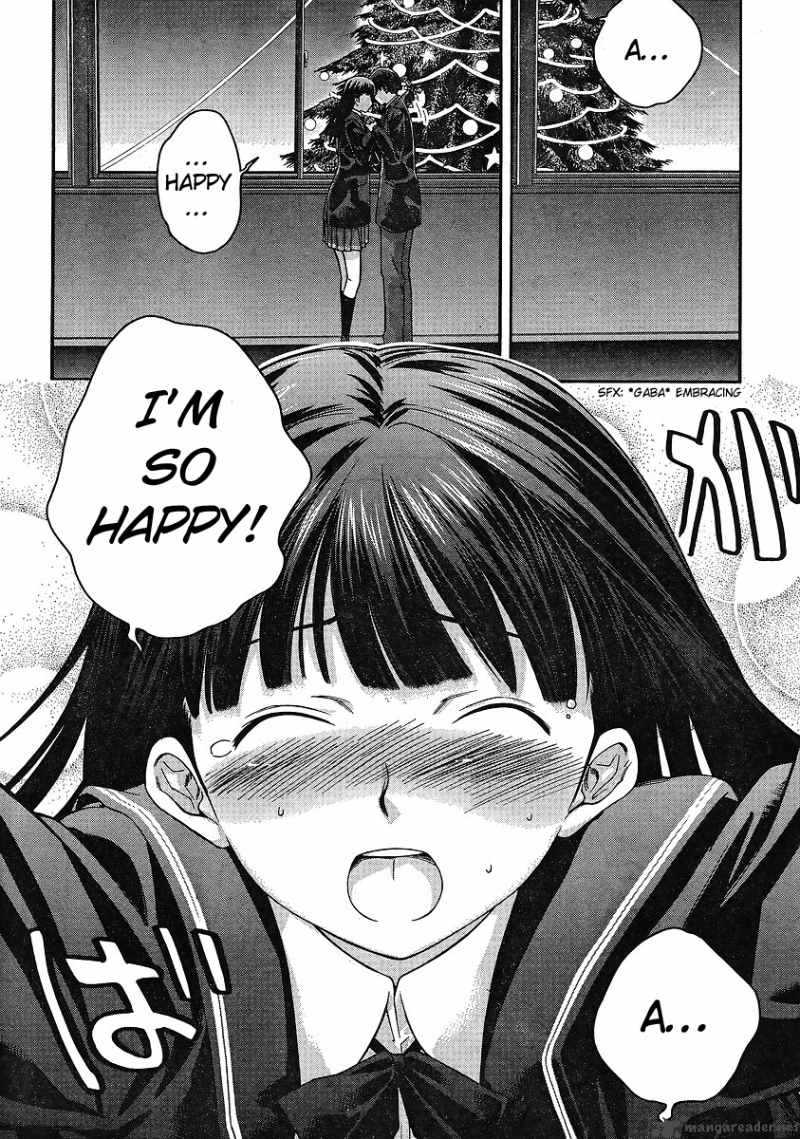 shinonome_amagami_16_15