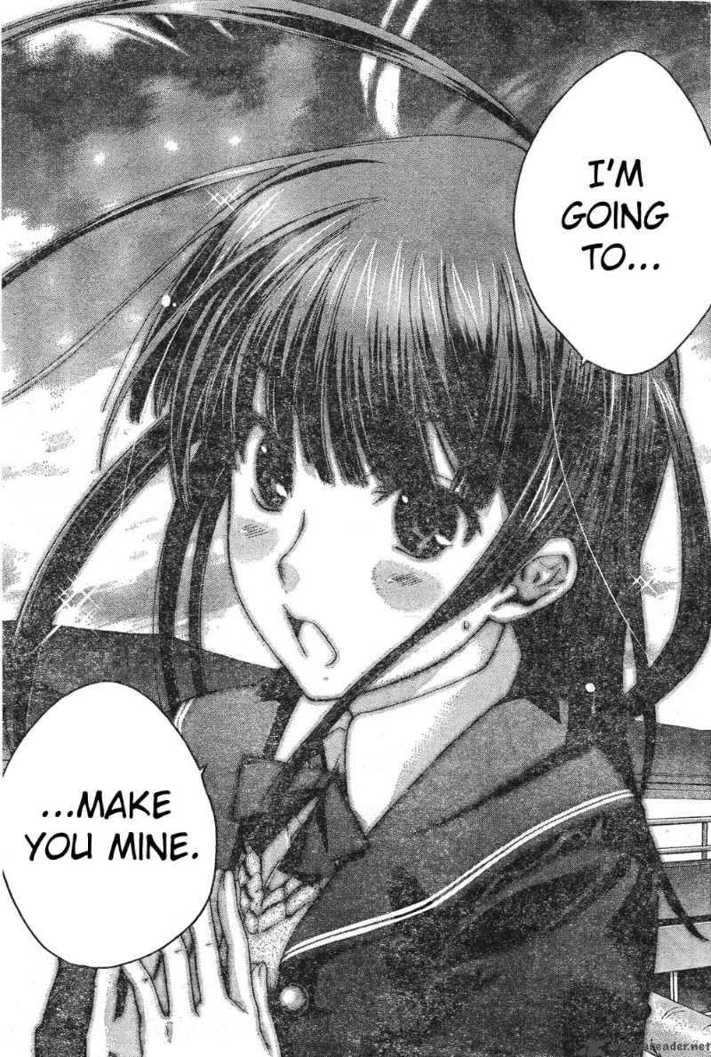 shinonome_amagami_6_11