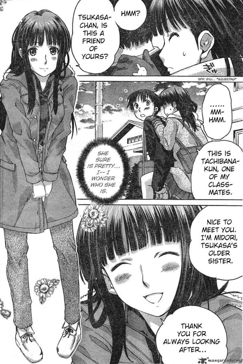 shinonome_amagami_6_2