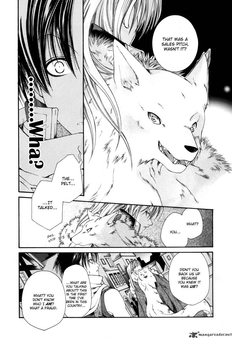 shirogane_no_ou_1_12