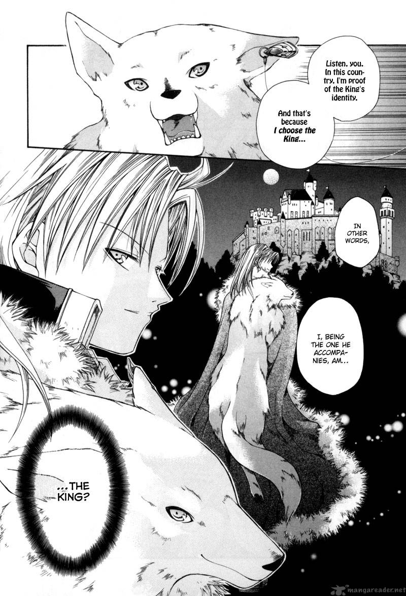 shirogane_no_ou_1_13
