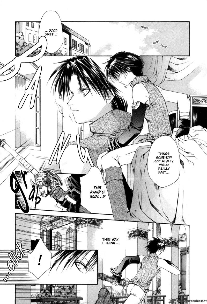 shirogane_no_ou_1_14