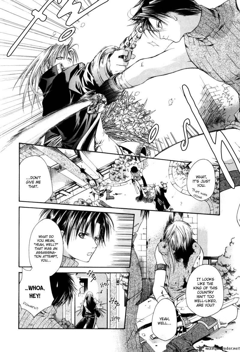 shirogane_no_ou_1_15