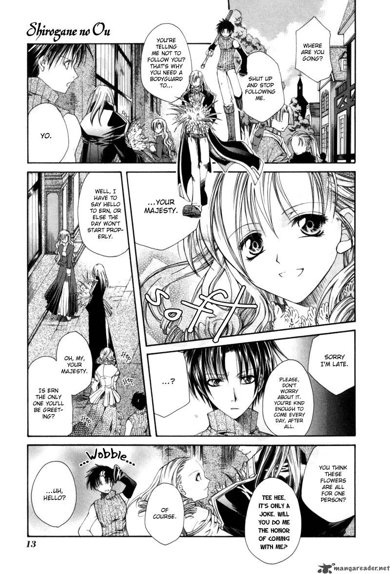 shirogane_no_ou_1_16