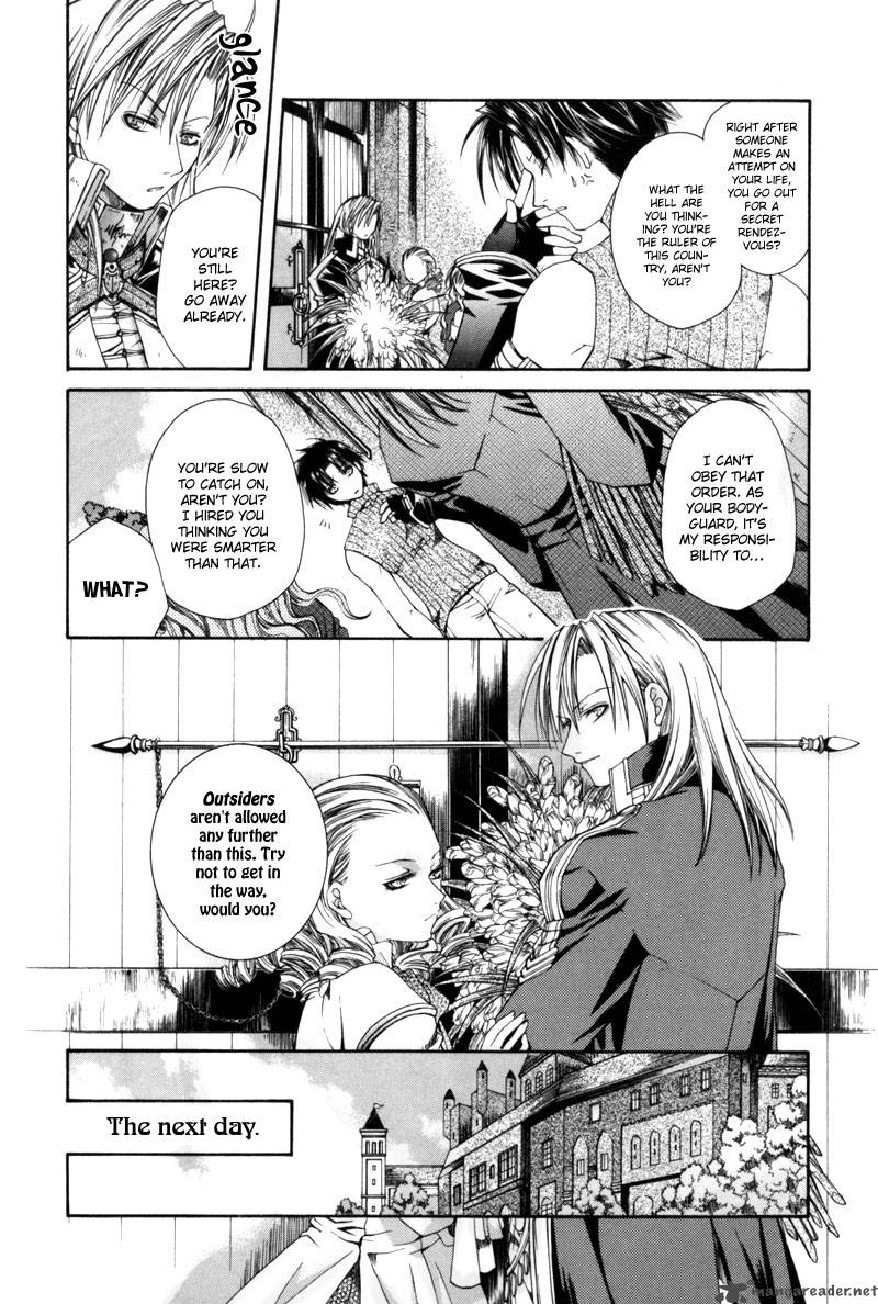 shirogane_no_ou_1_17
