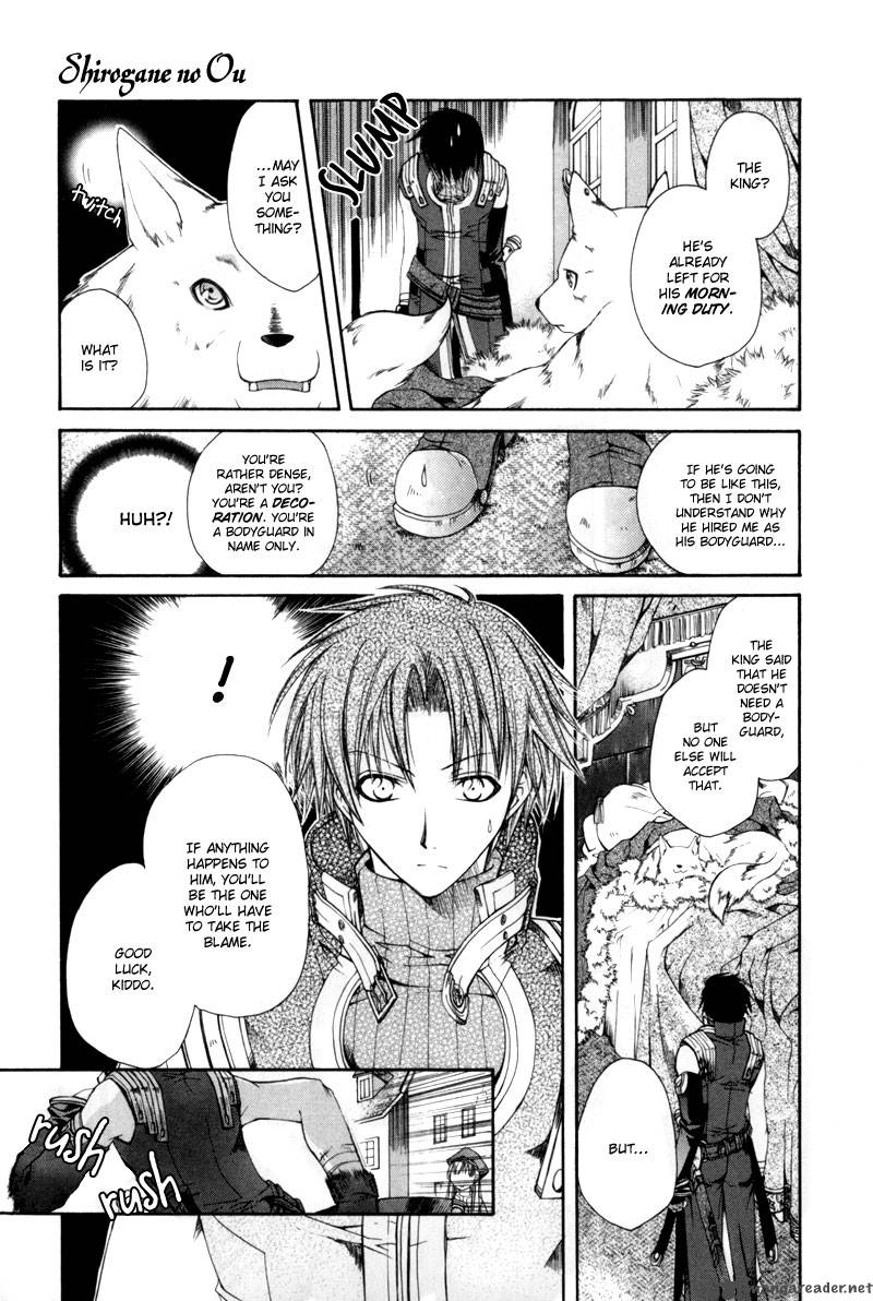 shirogane_no_ou_1_18