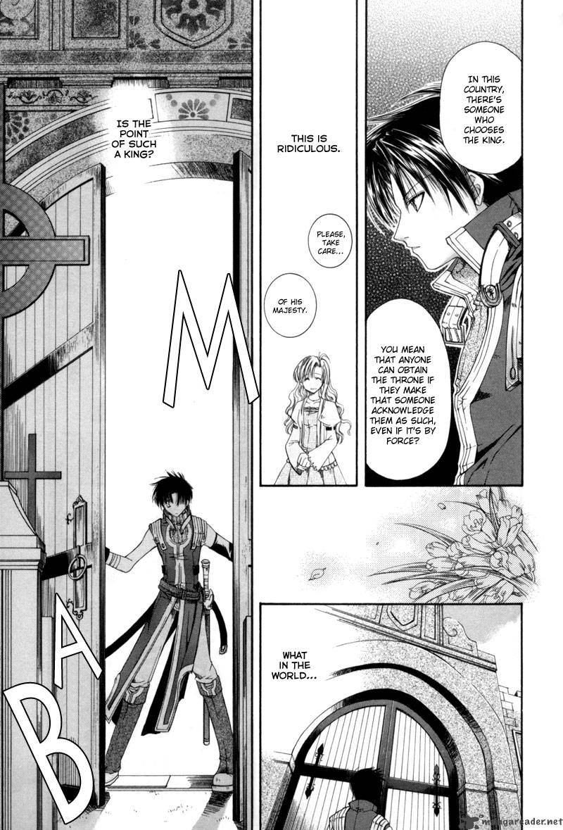 shirogane_no_ou_1_20