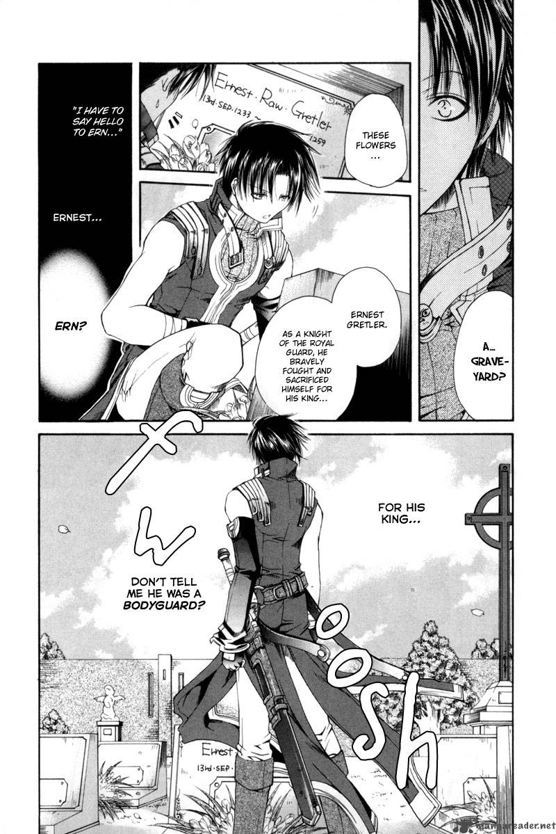 shirogane_no_ou_1_21
