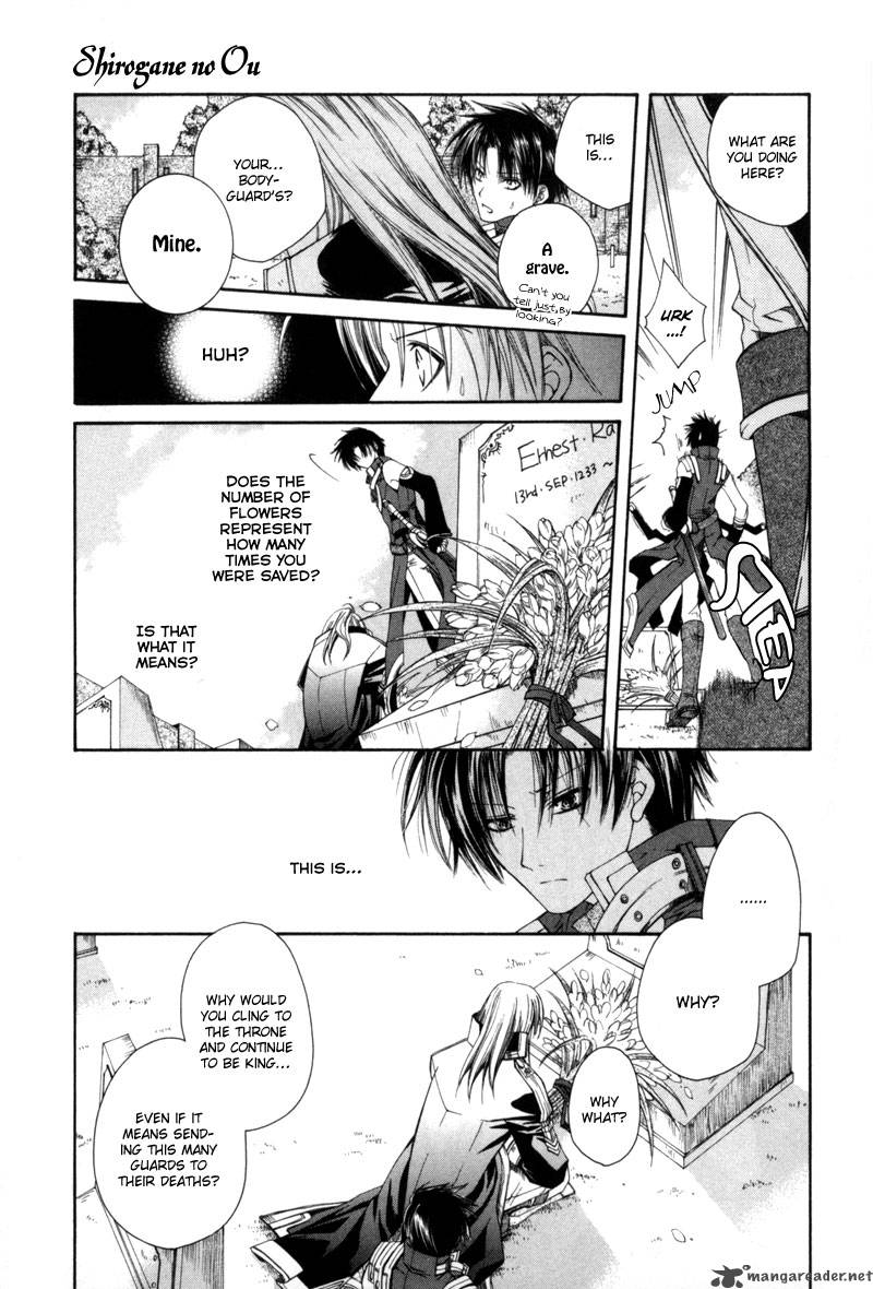 shirogane_no_ou_1_22