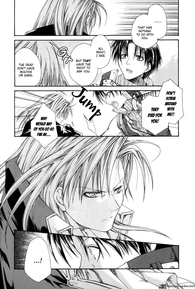 shirogane_no_ou_1_23