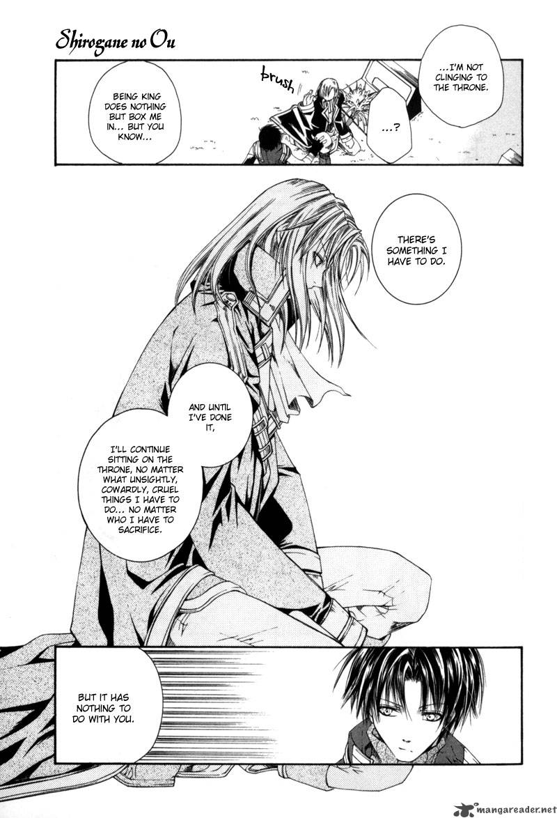 shirogane_no_ou_1_24