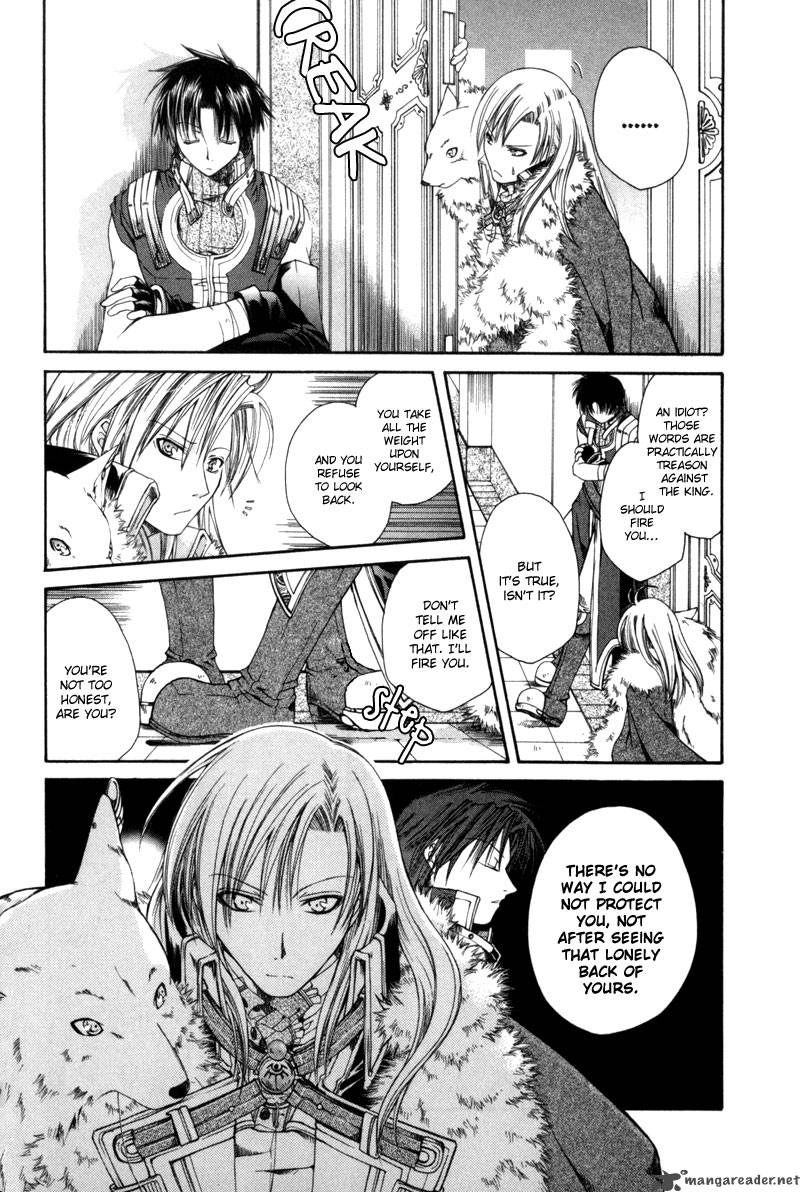 shirogane_no_ou_1_27