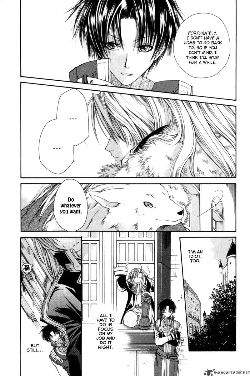 shirogane_no_ou_1_28