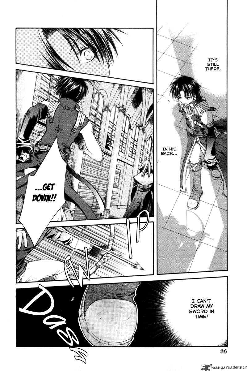 shirogane_no_ou_1_29