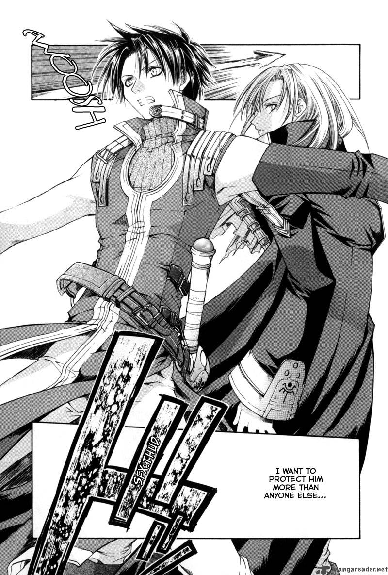 shirogane_no_ou_1_30