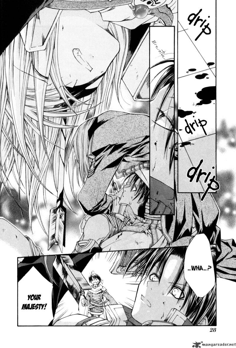 shirogane_no_ou_1_31