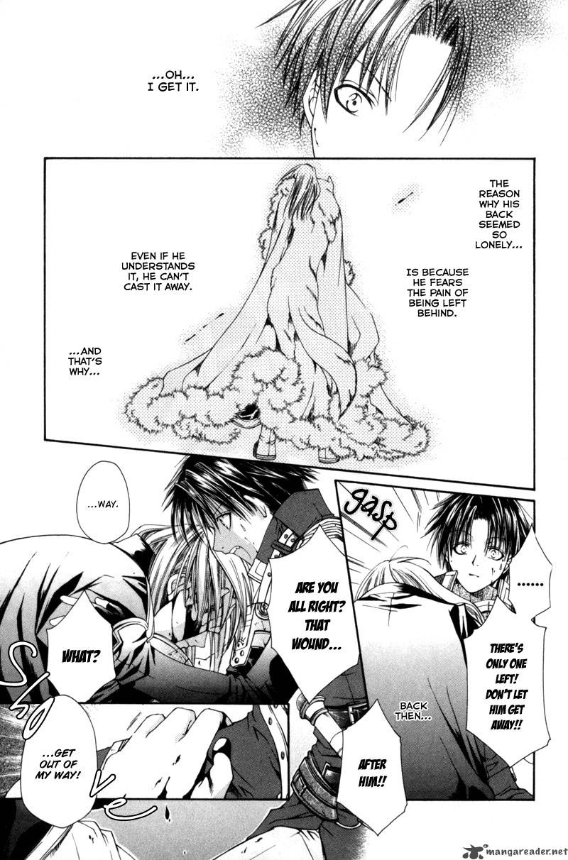 shirogane_no_ou_1_34