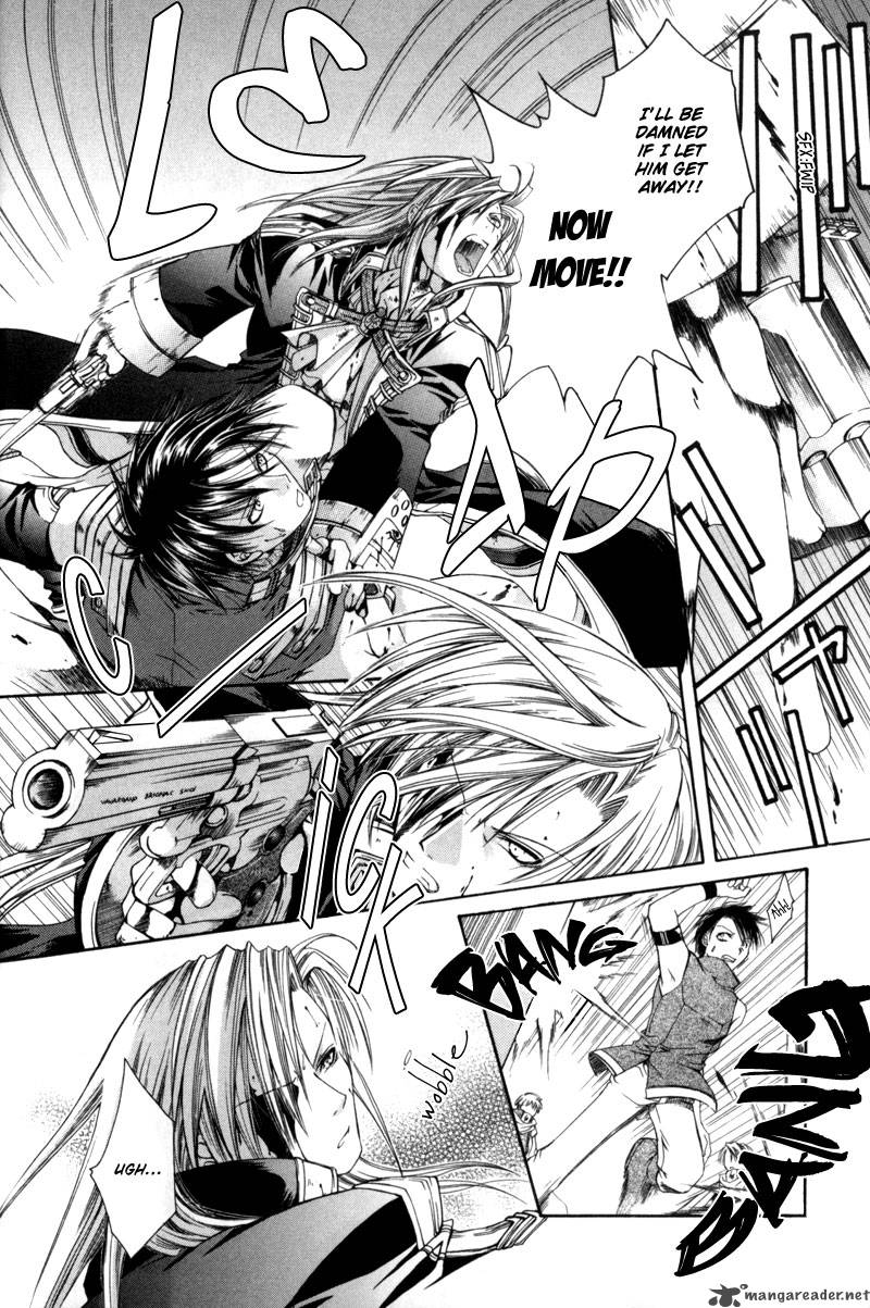 shirogane_no_ou_1_35