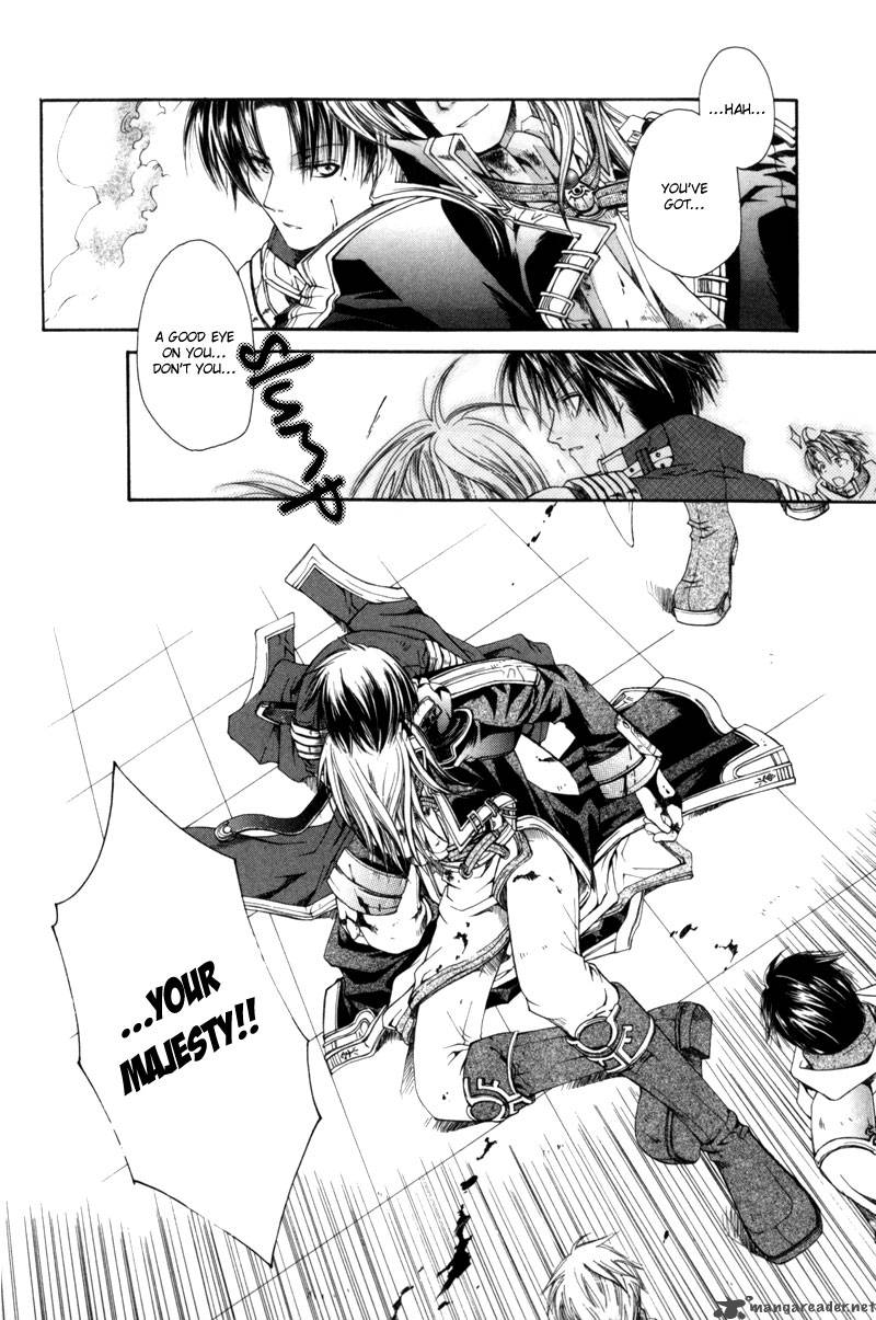 shirogane_no_ou_1_37