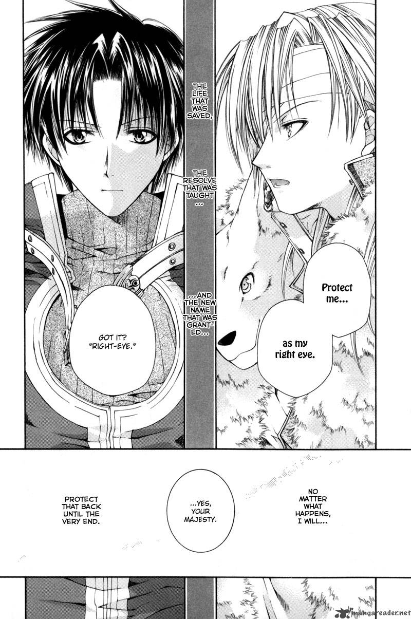 shirogane_no_ou_1_41
