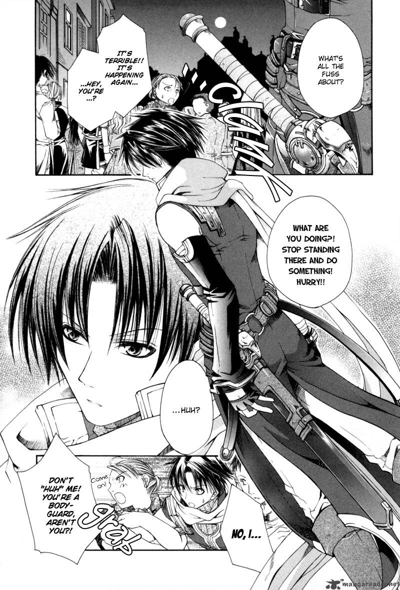 shirogane_no_ou_1_7