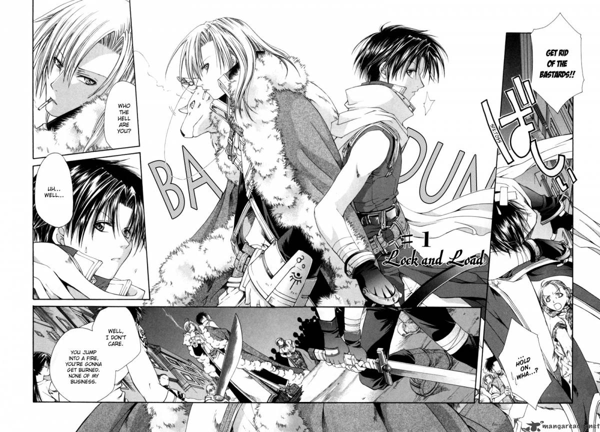 shirogane_no_ou_1_8