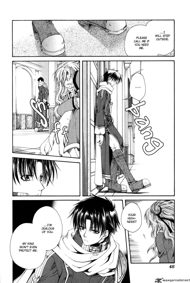 shirogane_no_ou_2_10