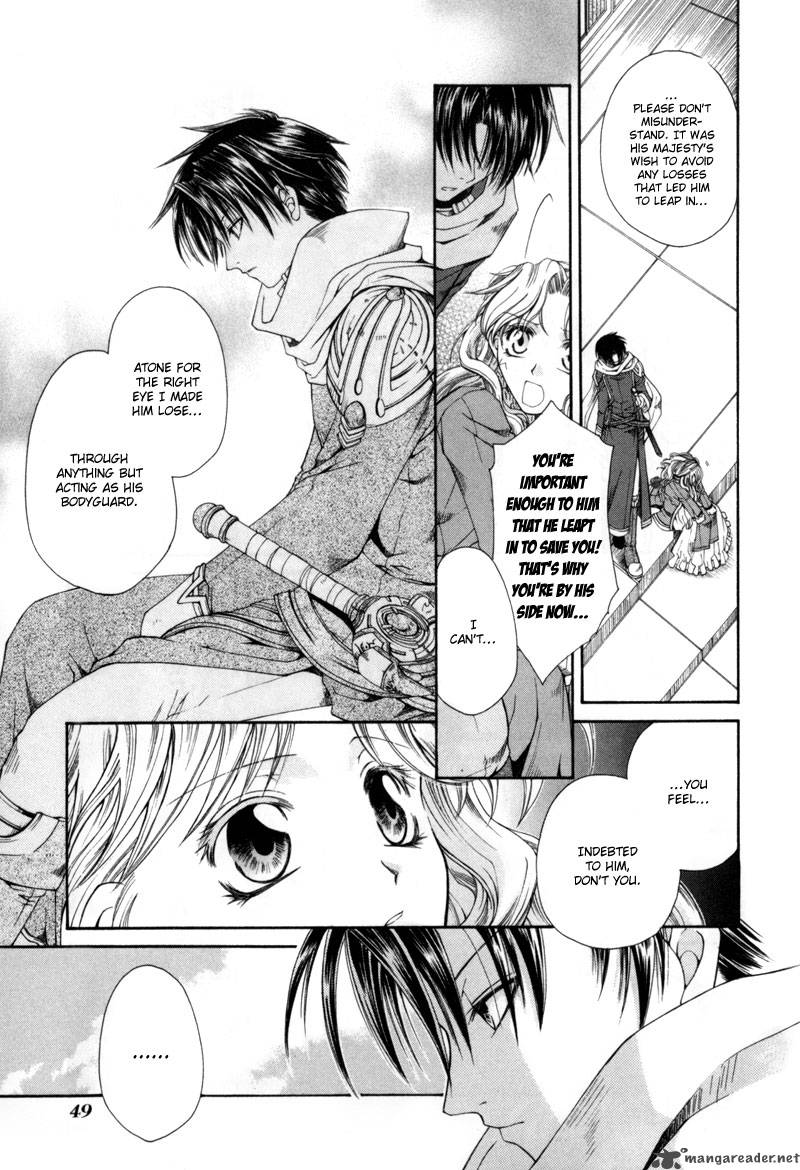 shirogane_no_ou_2_11