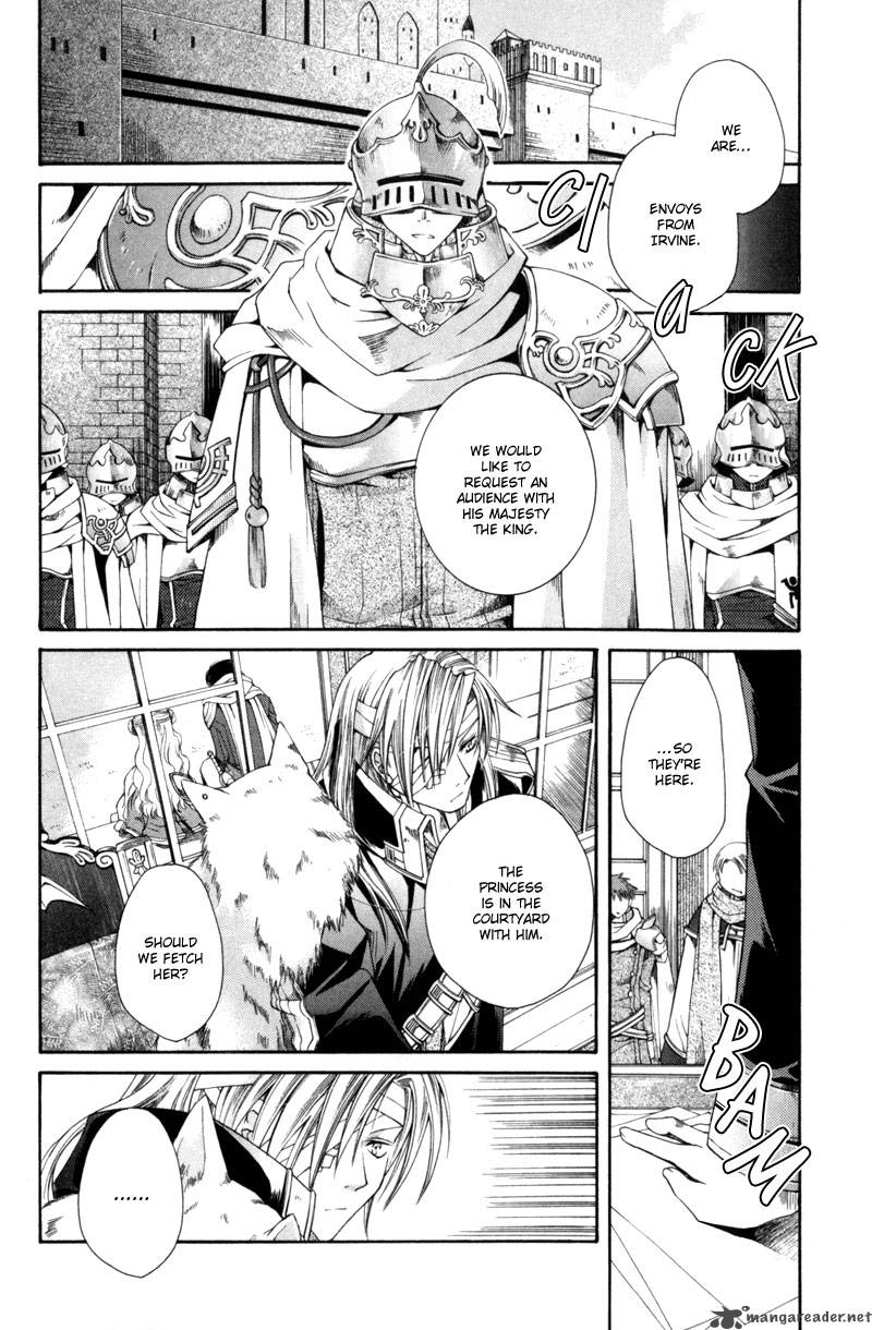 shirogane_no_ou_2_12