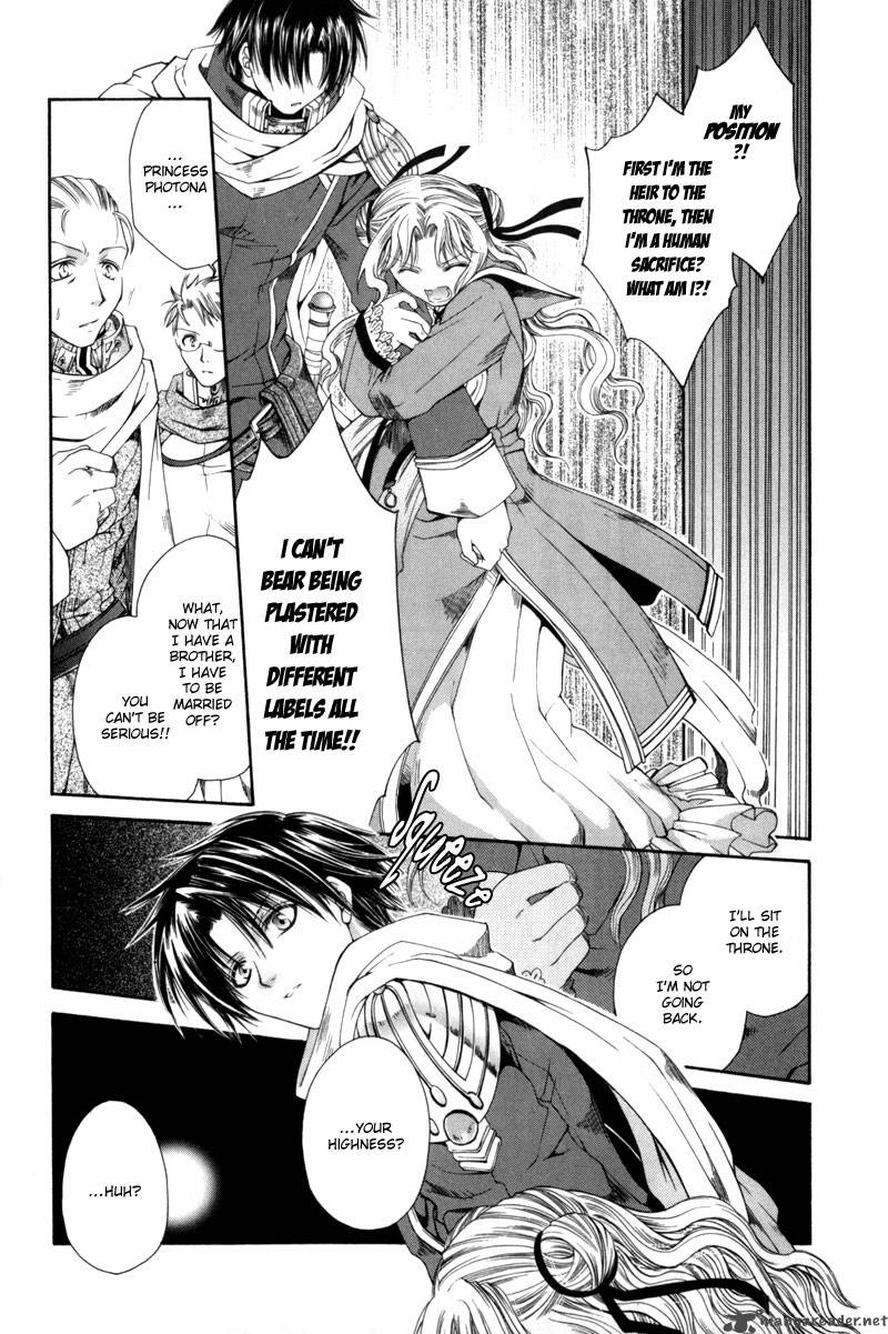 shirogane_no_ou_2_14