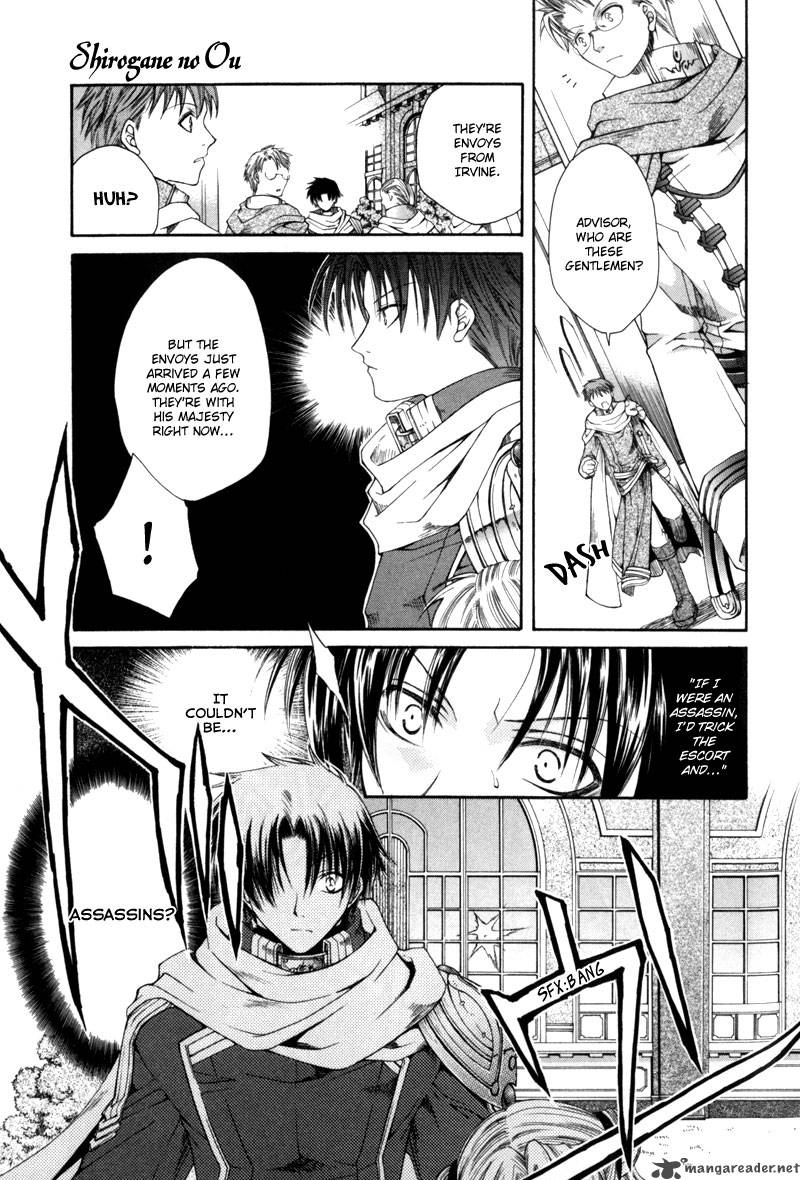 shirogane_no_ou_2_15