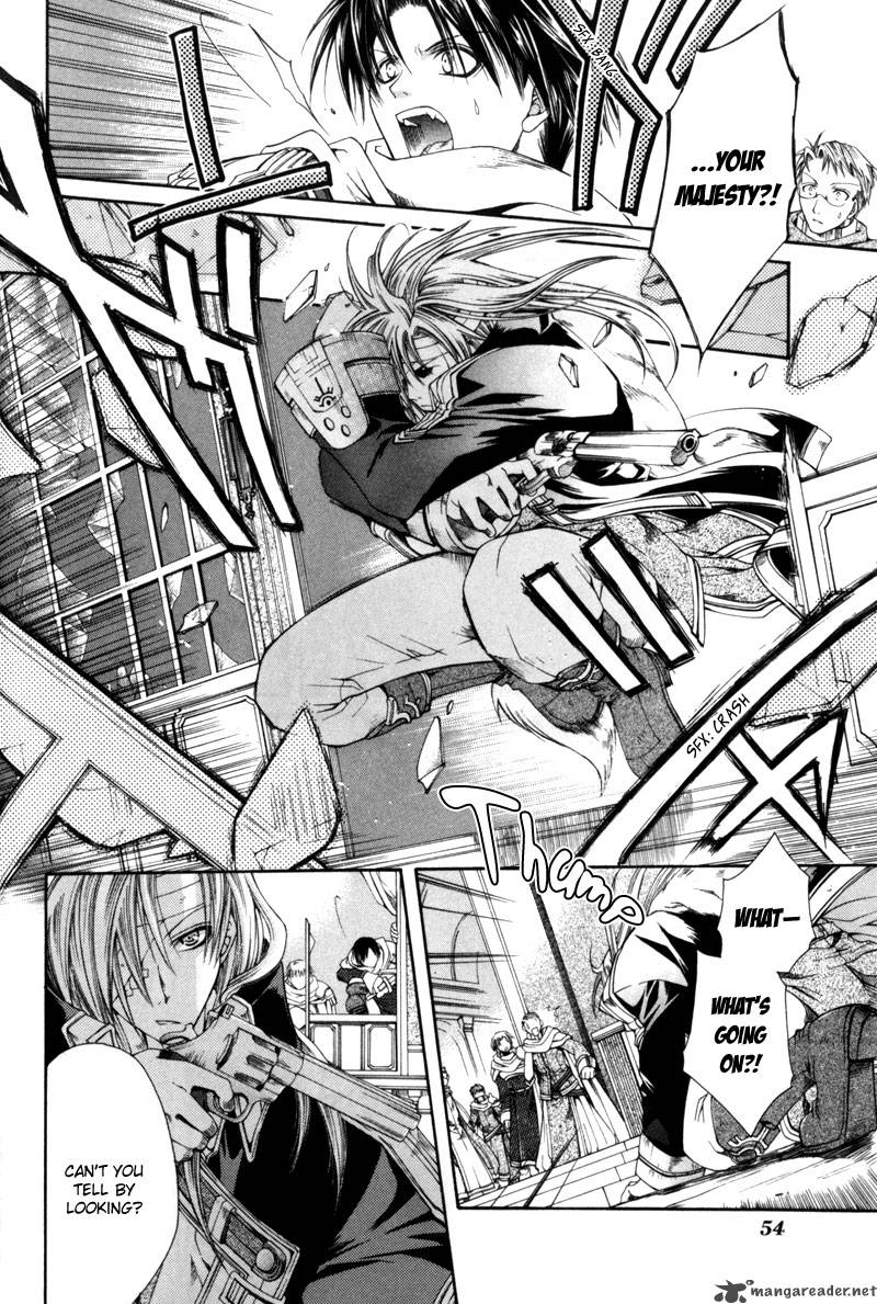 shirogane_no_ou_2_16