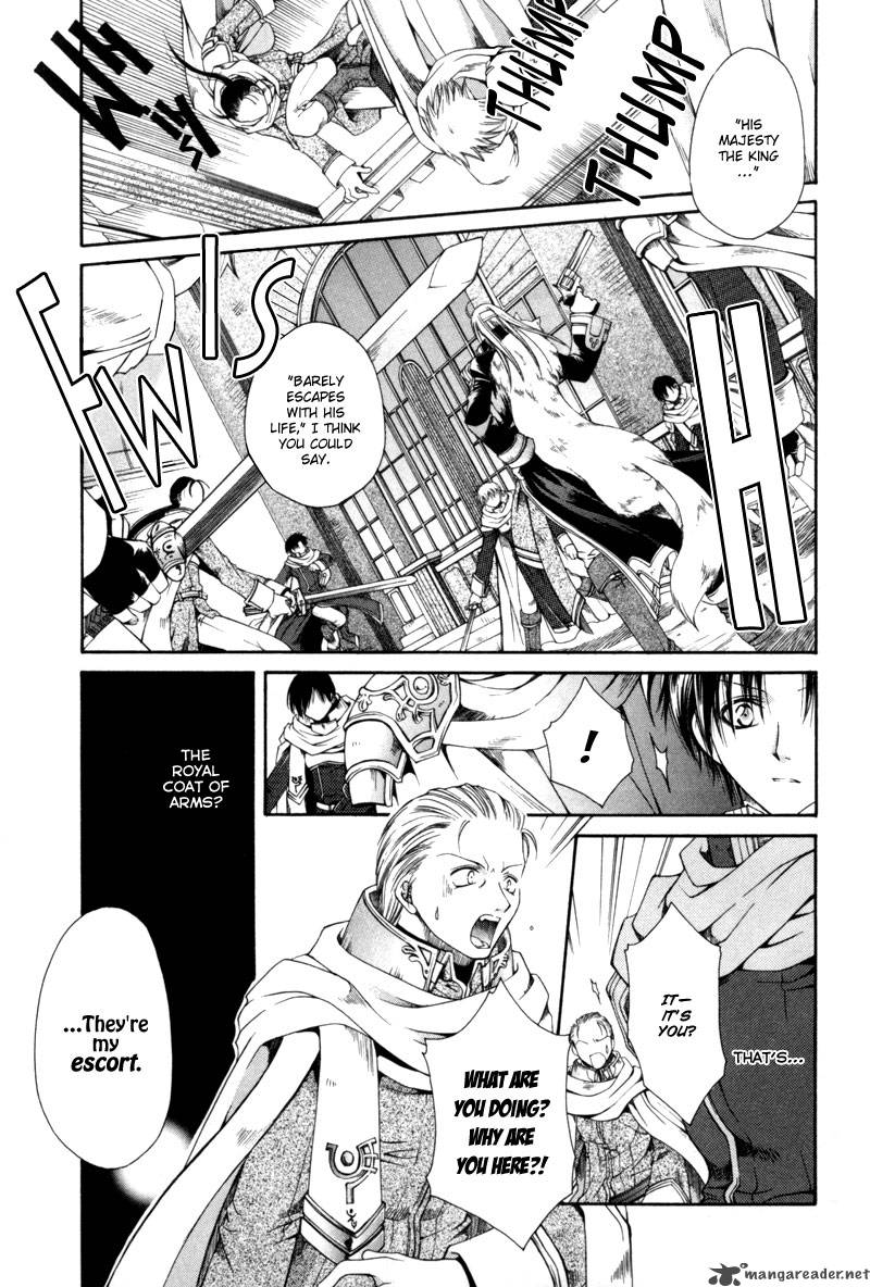 shirogane_no_ou_2_17