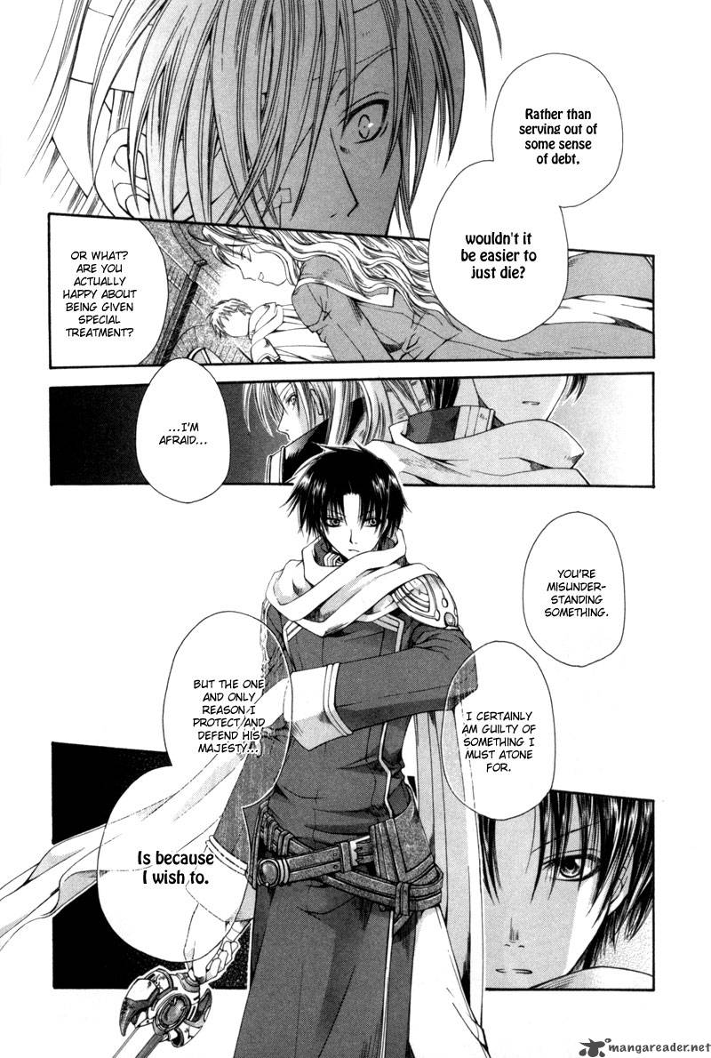shirogane_no_ou_2_20
