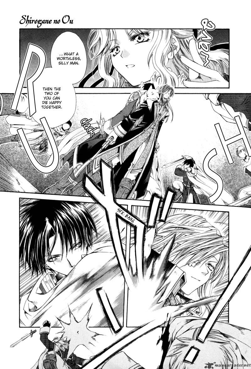 shirogane_no_ou_2_21