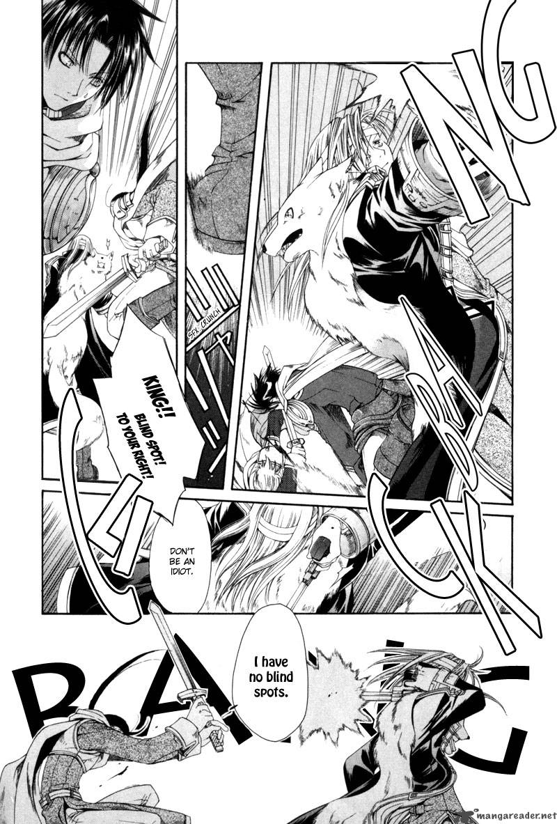 shirogane_no_ou_2_22