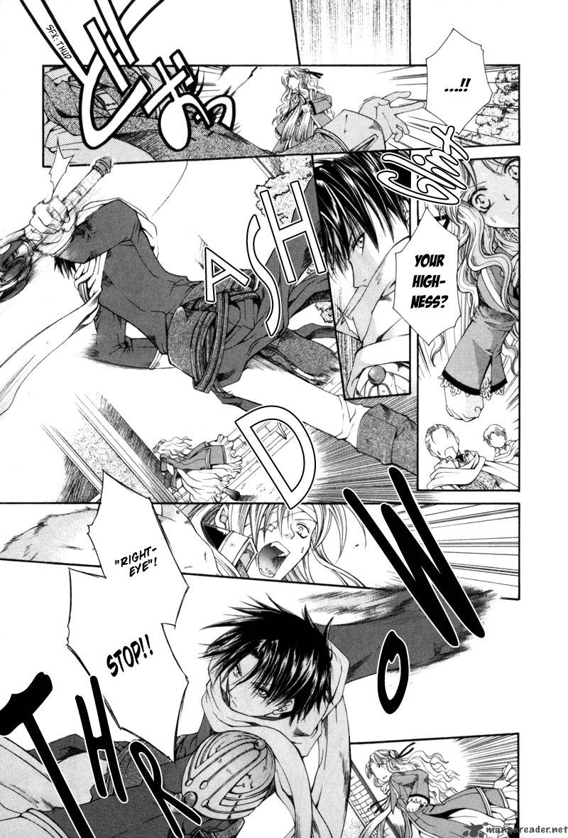 shirogane_no_ou_2_23