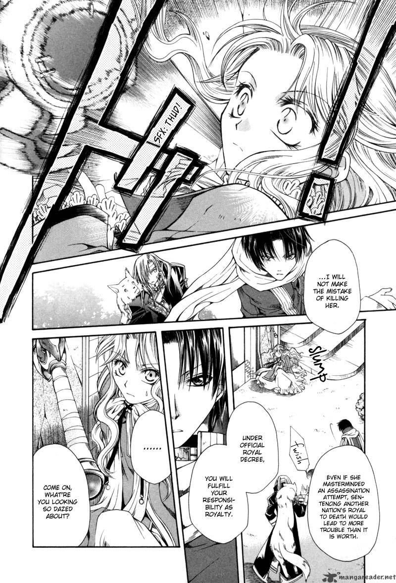 shirogane_no_ou_2_24