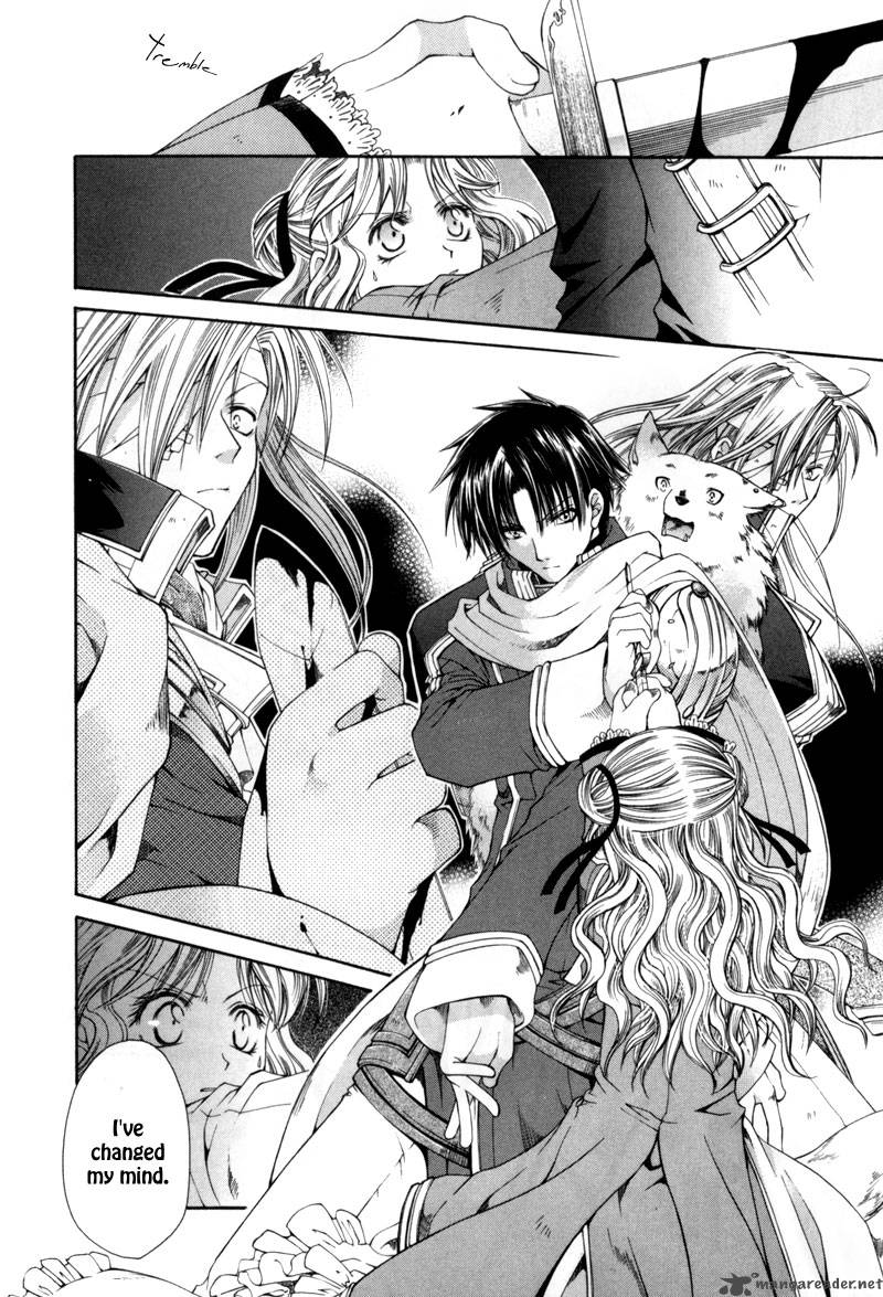 shirogane_no_ou_2_26