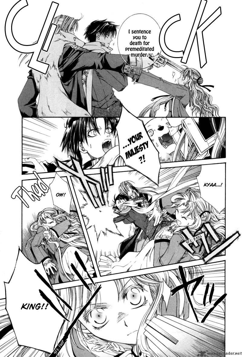 shirogane_no_ou_2_27