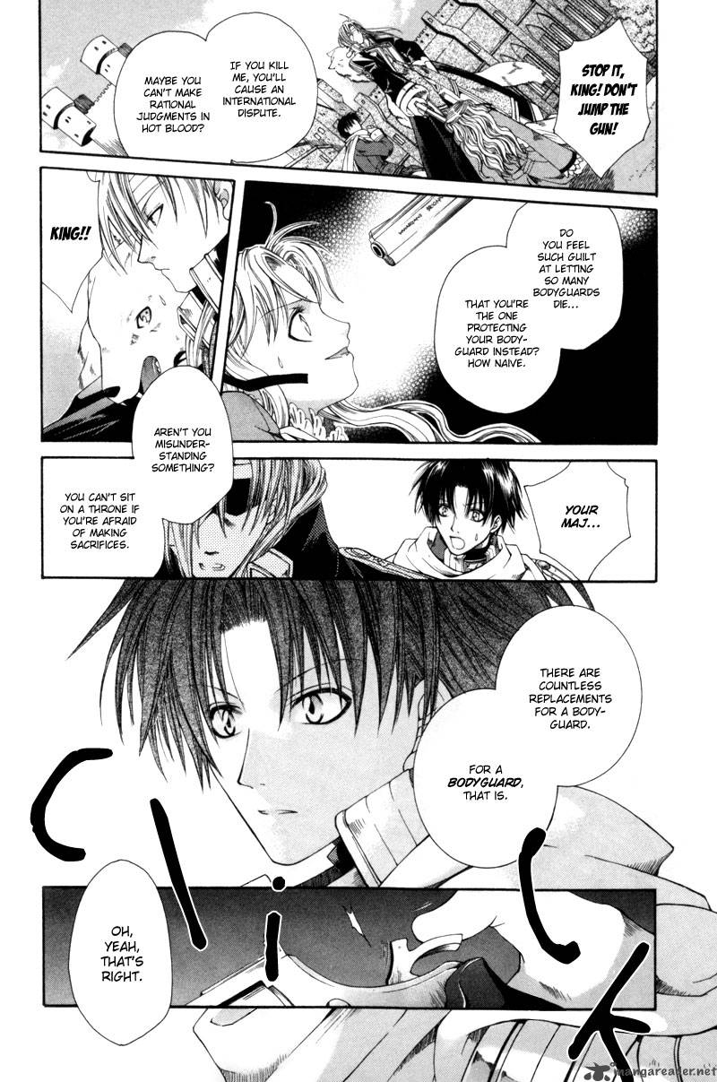 shirogane_no_ou_2_28