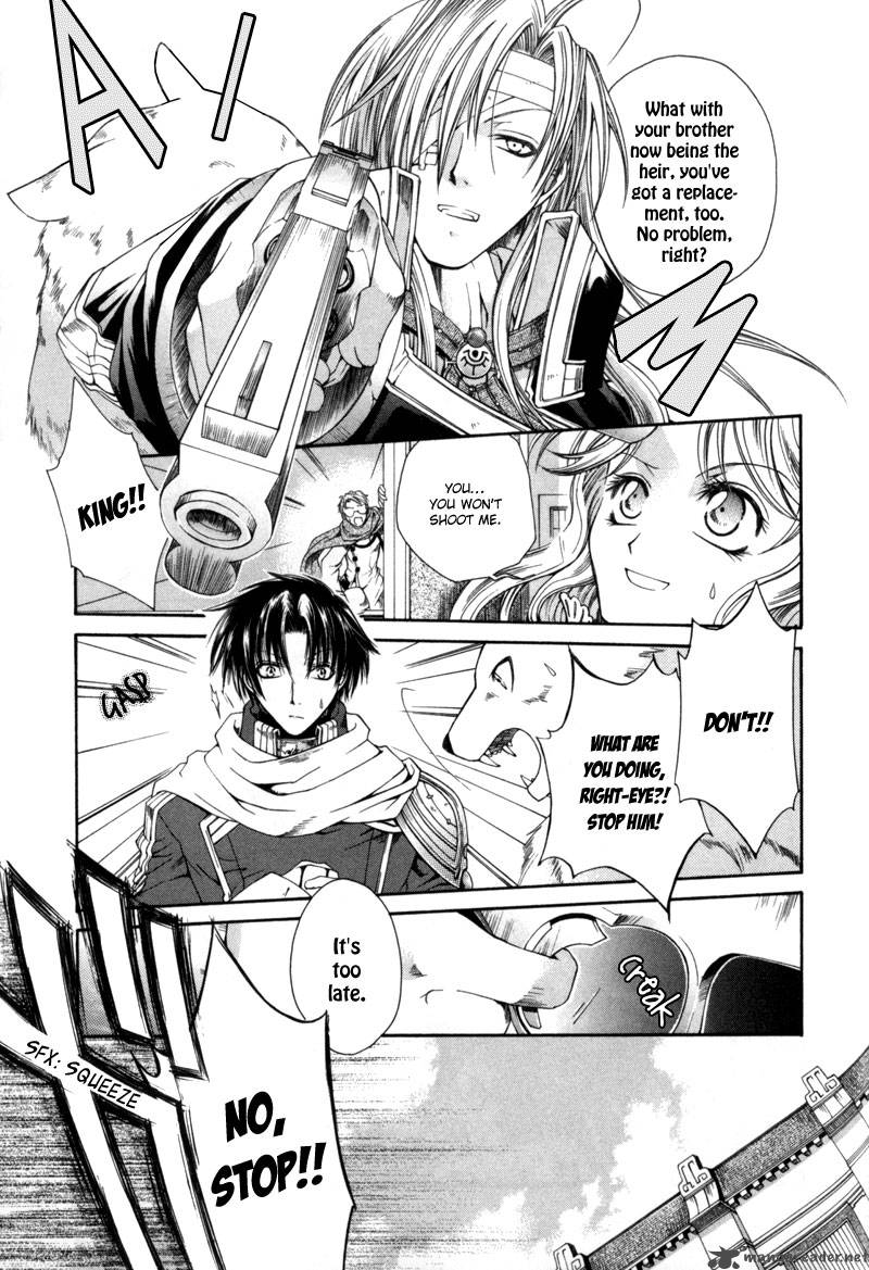 shirogane_no_ou_2_29