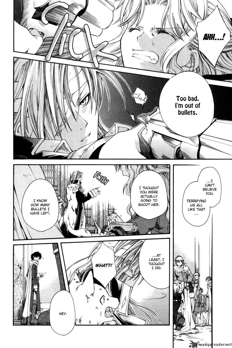 shirogane_no_ou_2_30