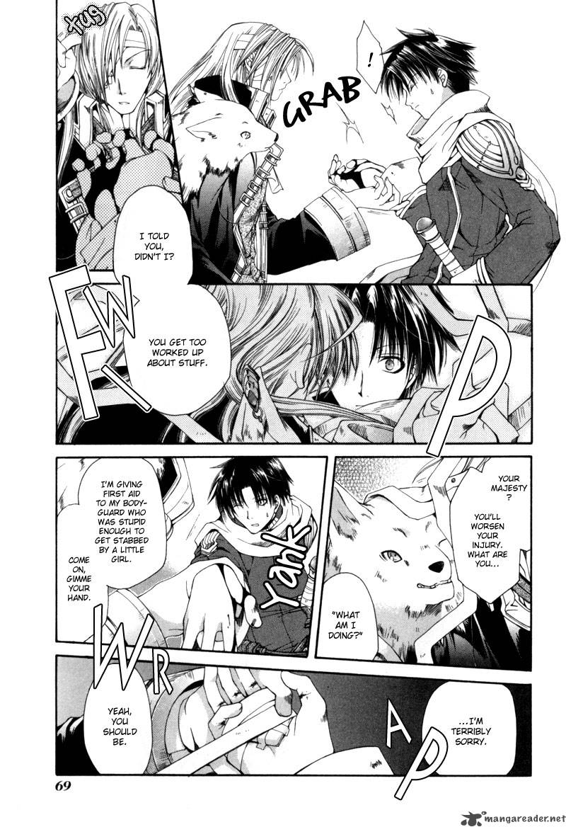 shirogane_no_ou_2_31